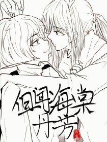 花季传媒下载每天免费观看三次